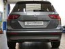 USED 2021 21 VOLKSWAGEN TIGUAN ALLSPACE 1.5 MATCH TSI EVO DSG 5d 148 BHP 7 SEATS SAT NAV BLUETOOTH CRUISE CONTROL PARKING SENORS 1 OWNER SERVICE HISTORY WARRANTY