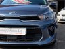 USED 2017 17 KIA RIO 1.4 CRDI 3 5dr - NEW SHAPE