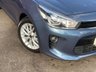 USED 2017 17 KIA RIO 1.4 CRDI 3 5dr - NEW SHAPE