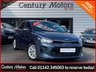 USED 2017 17 KIA RIO 1.4 CRDI 3 5dr - NEW SHAPE