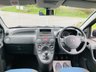 USED 2012 12 FIAT PANDA 1.2 ACTIVE 5STR  5d 69 BHP 