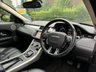 USED 2013 13 LAND ROVER RANGE ROVER EVOQUE 2.2 SD4 PRESTIGE 5d 190 BHP 