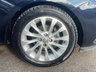 USED 2017 67 VAUXHALL CORSA 1.4 SE 5dr 