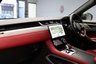 USED 2022 22 JAGUAR F-PACE 2.0 R-DYNAMIC SE MHEV  1 OWNER HEATED STEERING WHEEL