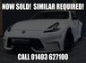 USED 2018 18 NISSAN 370Z V6 NISMO 13" BIG 'TESLA STYLE' DISPLAY, TITANIUM EXHAUST (REAR), CARBON STEERING WHEEL,  CAMERA, 12 MONTHS WARRANTY - STUNNING