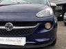 USED 2015 15 VAUXHALL ADAM 1.4 GLAM 3dr 