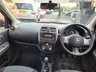 USED 2017 17 NISSAN MICRA 1.2 VISIA 5d 79 BHP 