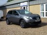 USED 2013 63 NISSAN QASHQAI 1.5 DCI 360 5d 110 BHP www.suffolkcarcentre.co.uk - Located at Reydon