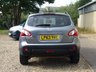 USED 2013 63 NISSAN QASHQAI 1.5 DCI 360 5d 110 BHP www.suffolkcarcentre.co.uk - Located at Reydon