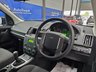 USED 2010 10 LAND ROVER FREELANDER 2.2 TD4 E S 5d 159 BHP 1 Owner From New, Immaculate!
