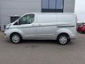USED 2023 73 FORD TRANSIT CUSTOM 2.0 300 LIMITED 130PS AIRCON  EURO 6 ULEZ FREE - AIR CONDITIONING