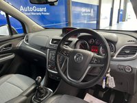 USED 2016 65 VAUXHALL MOKKA 1.6 CDTi Limited Edition SUV 5dr Diesel Manual 2WD Euro 6 (s/s) (136 ps) Front And Rear Parking Sensors, &pound;35 Tax, 1 Owner From New!