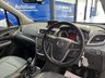 USED 2016 65 VAUXHALL MOKKA 1.6 CDTi Limited Edition SUV 5dr Diesel Manual 2WD Euro 6 (s/s) (136 ps) Front And Rear Parking Sensors, &pound;35 Tax, 1 Owner From New!