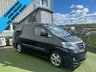 USED 2006 TOYOTA ALPHARD CAMPERVAN TOYOTA ALPHARD CAMPER VAN RARE  2.4 4WD  #1059 ULEZ COMPLIANT AUTOMATIC