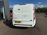 USED 2023 73 FORD TRANSIT CUSTOM 2.0 300 LIMITED 130PS AIRCON L2 LWB  