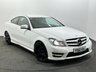 USED 2014 63 MERCEDES-BENZ C-CLASS 2.1L C220 CDI AMG SPORT EDITION PREMIUM 2d AUTO 168 BHP 