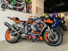 USED 2017 17 HARLEY-DAVIDSON SPORTSTER 1200 FORTY EIGHT, MY17 - BUY ONLINE 24 HRS A DAY - FINANCE AVAILABLE - ALL TYPES OF CREDIT ACCEPTED WITH VANCE & HINES EXHAUSTS