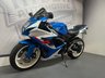 USED 2013 13 SUZUKI GSXR600 L3 - BUY ONLINE 24 HRS A DAY - FINANCE AVAILABLE - ALL TYPES OF CREDIT ACCEPTED WITH YOSHIMURA EXHAUST