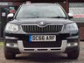 USED 2017 66 SKODA YETI OUTDOOR 2.0 LAURIN AND KLEMENT TDI DSG SCR 5d 148 BHP SERVICED & MOT'D IN AUGUST 2024!
