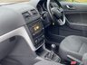 USED 2014 14 SKODA YETI 2.0 SE TDI CR 5d 109 BHP ONE FAMILY OWNED......STUNNING CONDITION