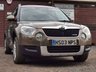 USED 2013 03 SKODA YETI 1.6 ELEGANCE GREENLINE II TDI CR 5d 103 BHP 9x RECORDED SERVICES!