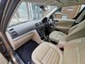 USED 2013 03 SKODA YETI 1.6 ELEGANCE GREENLINE II TDI CR 5d 103 BHP 9x RECORDED SERVICES!