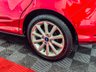 USED 2017 17 FORD B-MAX 1.6 TITANIUM NAVIGATOR 5d 104 BHP 