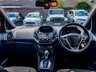 USED 2017 17 FORD B-MAX 1.6 TITANIUM NAVIGATOR 5d 104 BHP 