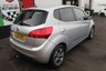 USED 2016 65 KIA VENGA 1.6 3 5d 123 BHP VIEW AND RESERVE ONLINE OR CALL 01527-853940 FOR MORE INFO.