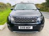 USED 2018 18 LAND ROVER DISCOVERY SPORT 2.0 ED4 SE TECH 5d 150 BHP 