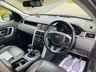 USED 2018 18 LAND ROVER DISCOVERY SPORT 2.0 ED4 SE TECH 5d 150 BHP 