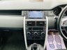USED 2018 18 LAND ROVER DISCOVERY SPORT 2.0 ED4 SE TECH 5d 150 BHP 