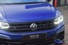 USED 2021 71 VOLKSWAGEN TIGUAN 2.0 R TSI 4MOTION DSG 5d 316 BHP REVERSE CAMERA+DCC+MAXTON KIT
