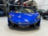 USED 2018 18 MCLAREN 570S 3.8 V8 SSG 2d 562 BHP 
