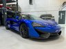 USED 2018 18 MCLAREN 570S 3.8 V8 SSG 2d 562 BHP 