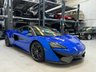 USED 2018 18 MCLAREN 570S 3.8 V8 SSG 2d 562 BHP 