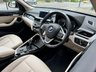 USED 2022 22 BMW X1 2.0 XDRIVE20I XLINE 5d 176 BHP BMW WARRANTY UNTIL APRIL 2025