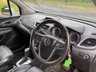USED 2016 66 VAUXHALL MOKKA 1.6 SE CDTI 5d 134 BHP 
