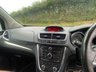 USED 2016 66 VAUXHALL MOKKA 1.6 SE CDTI 5d 134 BHP 