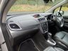 USED 2016 66 VAUXHALL MOKKA 1.6 SE CDTI 5d 134 BHP 