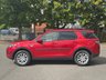 USED 2018 68 LAND ROVER DISCOVERY SPORT 2.0 TD4 SE TECH 5d 178 BHP 