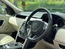 USED 2017 17 LAND ROVER DISCOVERY SPORT 2.0 TD4 HSE LUXURY 5d 180 BHP 
