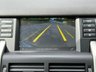 USED 2017 17 LAND ROVER DISCOVERY SPORT 2.0 TD4 HSE LUXURY 5d 180 BHP 