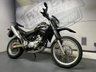USED 2006 56 YAMAHA XT660R - BUY ONLINE 24 HRS A DAY - FINANCE AVAILABLE - ALL TYPES OF CREDIT ACCEPTED GREAT DUAL SPORT / ADV BIKE SPEC