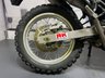 USED 2006 56 YAMAHA XT660R - BUY ONLINE 24 HRS A DAY - FINANCE AVAILABLE - ALL TYPES OF CREDIT ACCEPTED GREAT DUAL SPORT / ADV BIKE SPEC