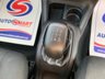 USED 2017 17 CITROEN C4 CACTUS 1.6 BLUEHDI FLAIR 5dr 