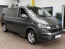 USED 2020 70 VOLKSWAGEN TRANSPORTER SHUTTLE 2.0 SHUTTLE SE TDI 5d 148 BHP LWB 8 SEATS SAT NAV REAR VIEW CAMERA CRUISE OCNTROL PARKING SENSORS AUTO FOLDING SIDE STEPS 1 OWNER EXCELLENT SERVICE HISTORY GENUINE LOW MILEAGE