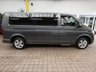 USED 2020 70 VOLKSWAGEN TRANSPORTER SHUTTLE 2.0 SHUTTLE SE TDI 5d 148 BHP LWB 8 SEATS SAT NAV REAR VIEW CAMERA CRUISE OCNTROL PARKING SENSORS AUTO FOLDING SIDE STEPS 1 OWNER EXCELLENT SERVICE HISTORY GENUINE LOW MILEAGE