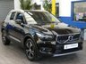 USED 2020 70 VOLVO XC40 2.0 B4 INSCRIPTION PRO MHEV 5d 195 BHP SAT NAV HEATED LEATHER INTERIOR REAR VIEW CAMERA CRUISE CONTROL PARKING SENSOR 1 OWNER SERVICE HISTORY