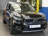 USED 2020 70 VOLVO XC40 2.0 B4 INSCRIPTION PRO MHEV 5d 195 BHP SAT NAV HEATED LEATHER INTERIOR REAR VIEW CAMERA CRUISE CONTROL PARKING SENSOR 1 OWNER SERVICE HISTORY